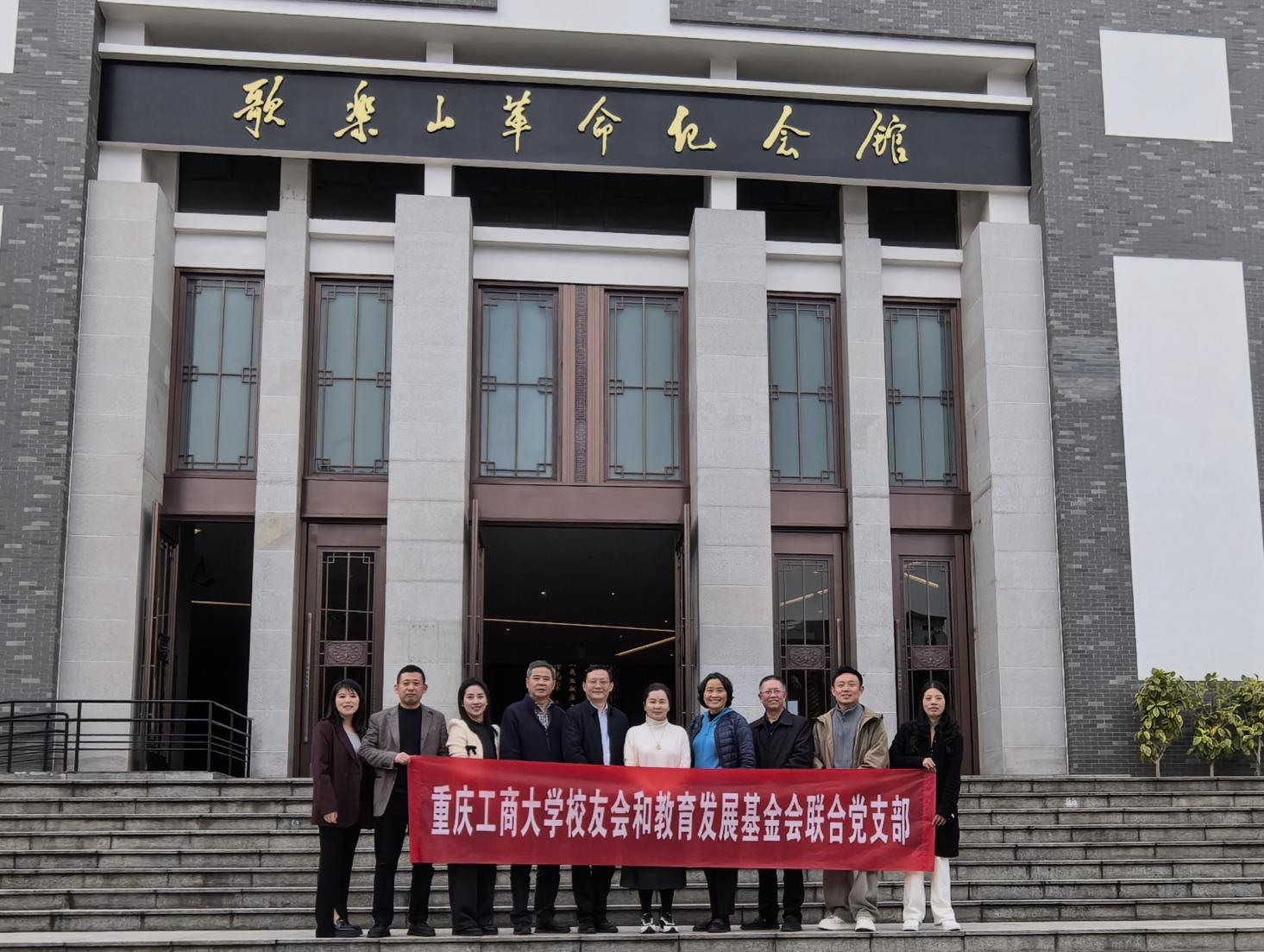 图片5.png
