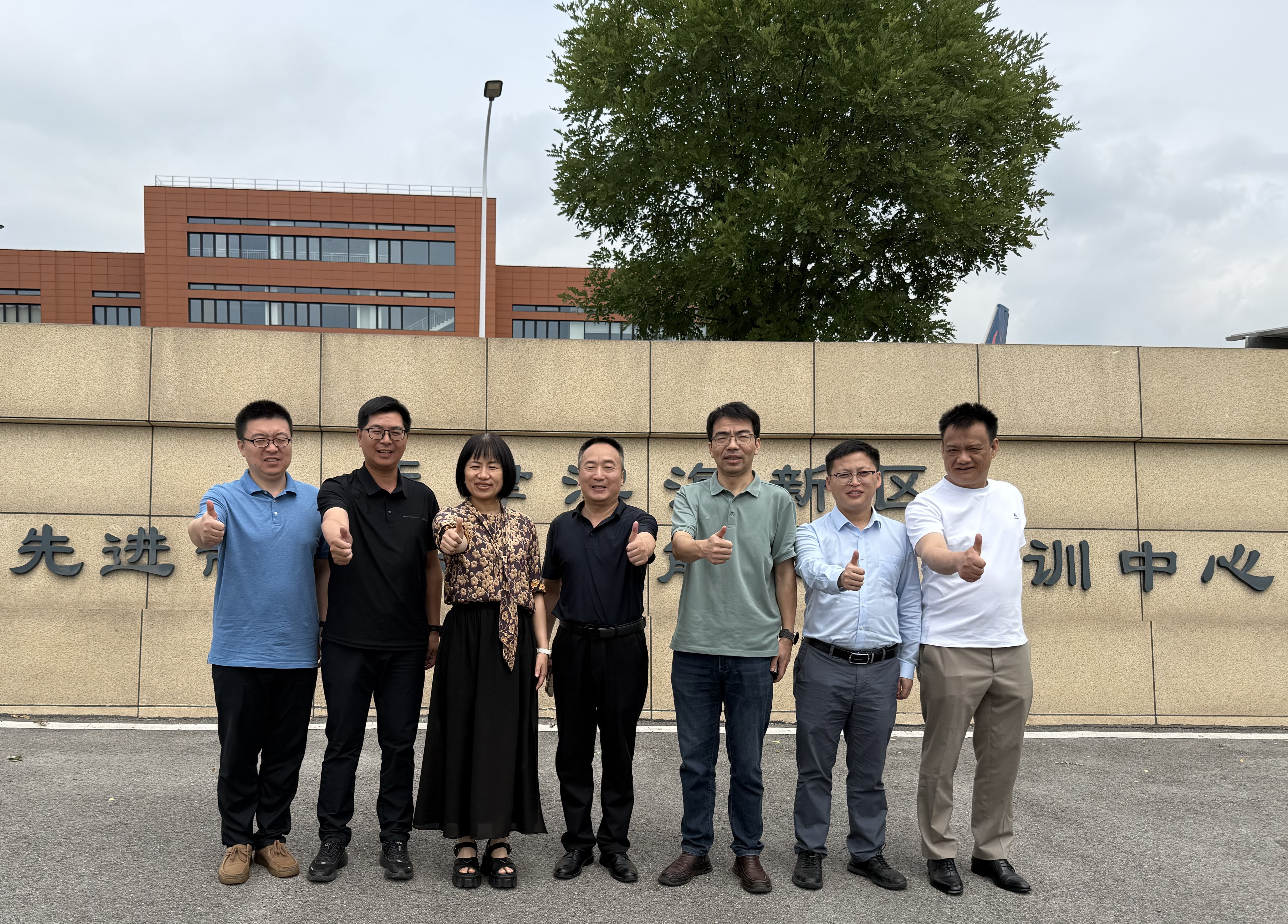 9428cn太阳集团古天乐