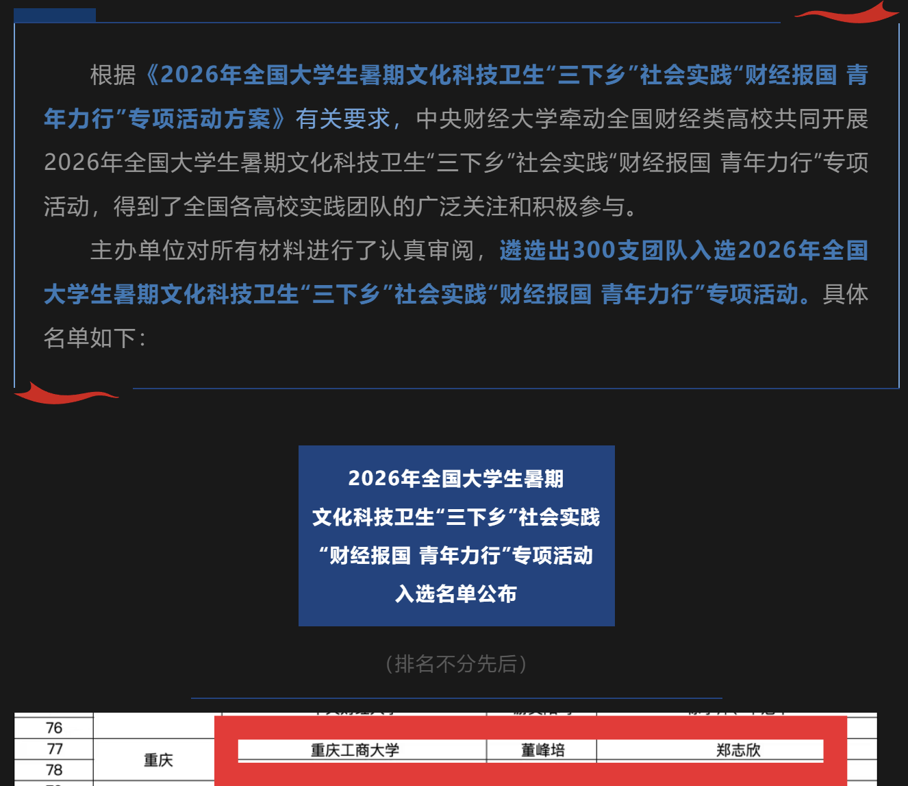 image1.png