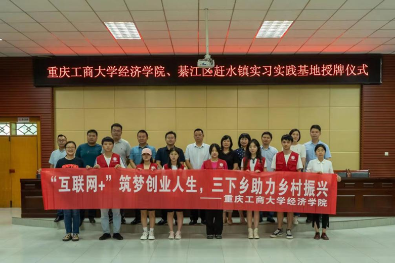 9428cn太阳集团古天乐