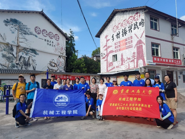 9428cn太阳集团古天乐