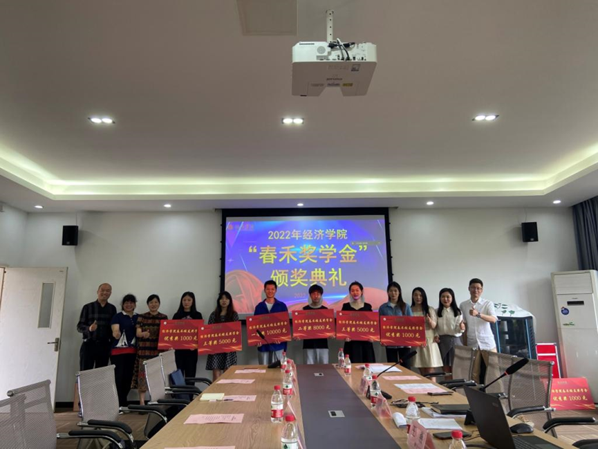 9428cn太阳集团古天乐