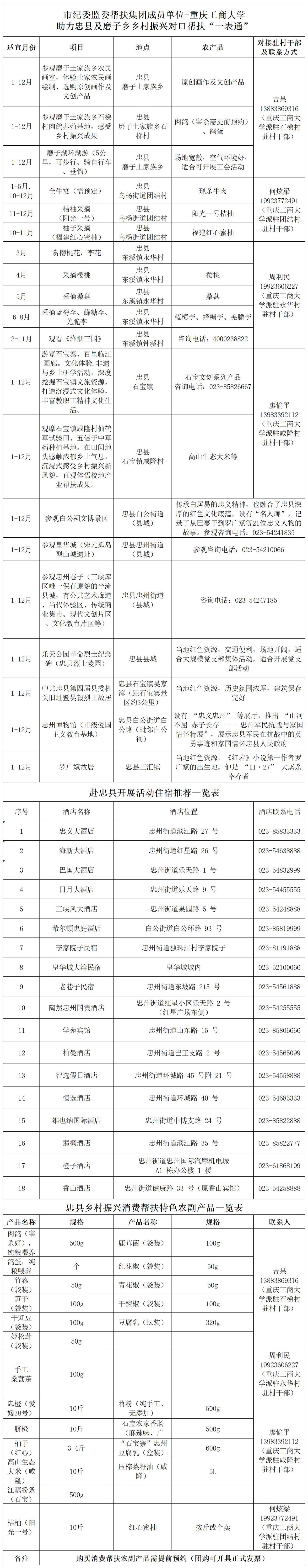 image1.jpeg