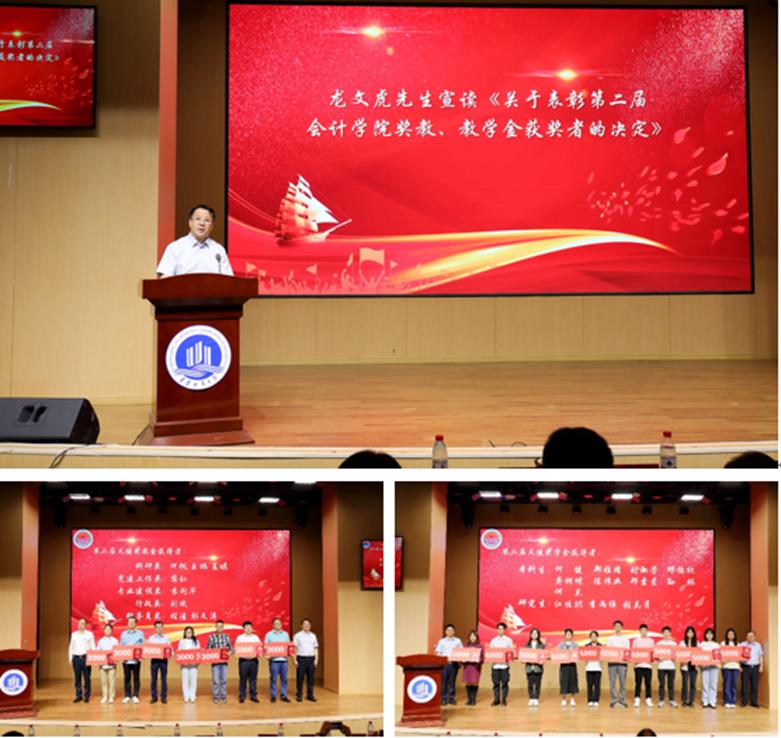 9428cn太阳集团古天乐