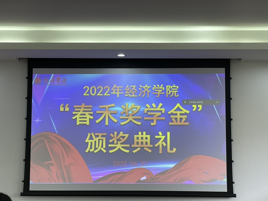 9428cn太阳集团古天乐