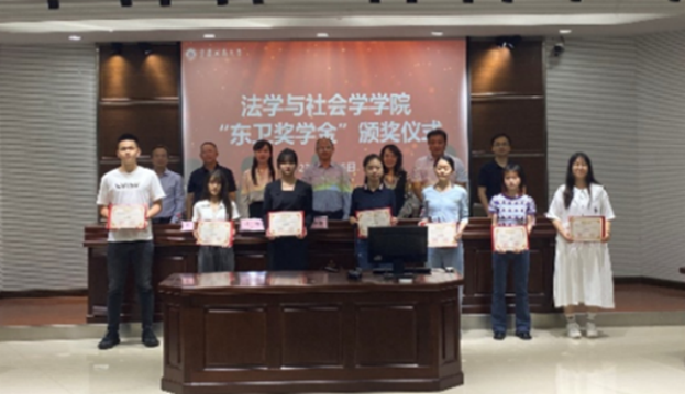 9428cn太阳集团古天乐