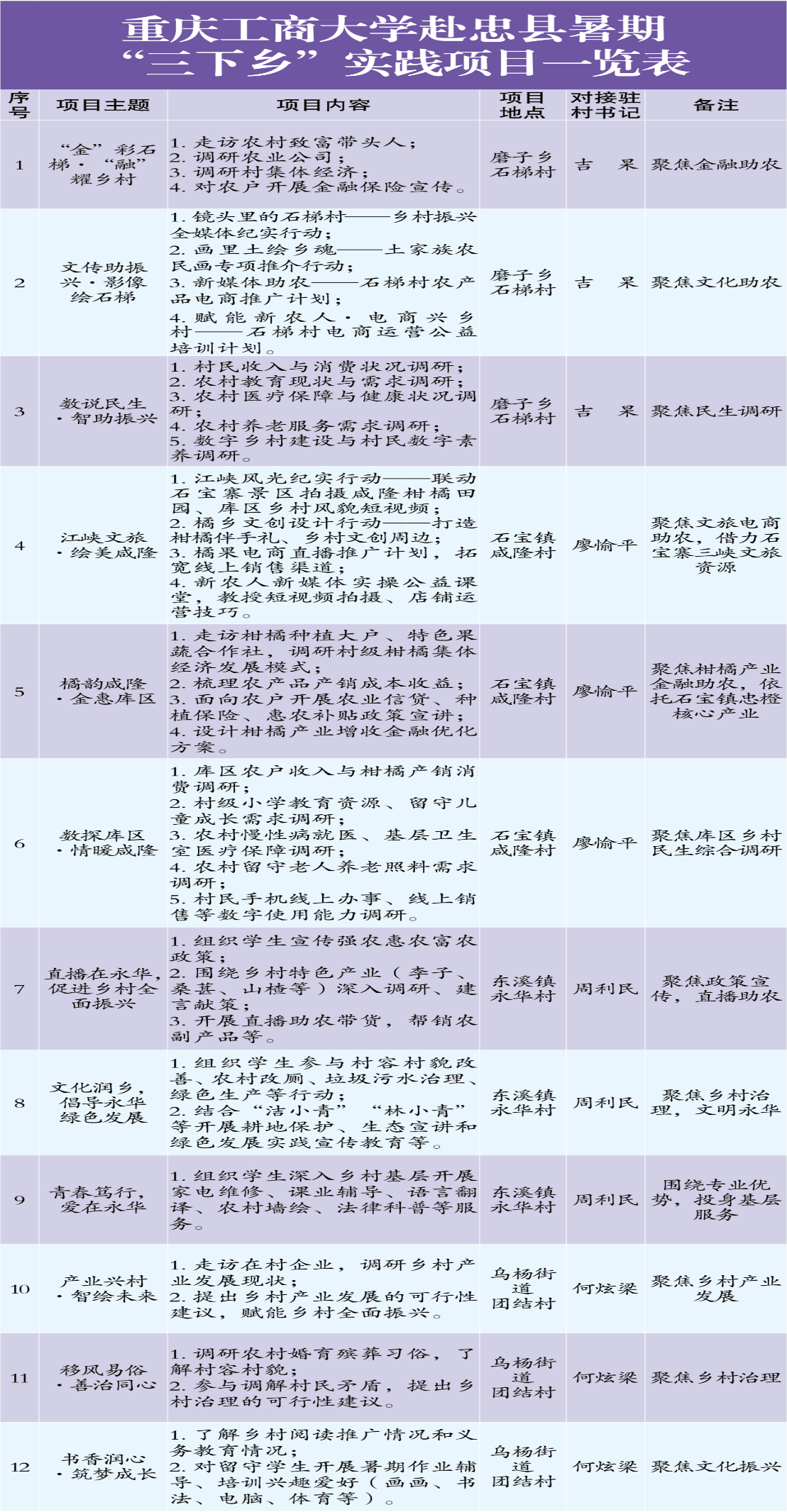 image1.png