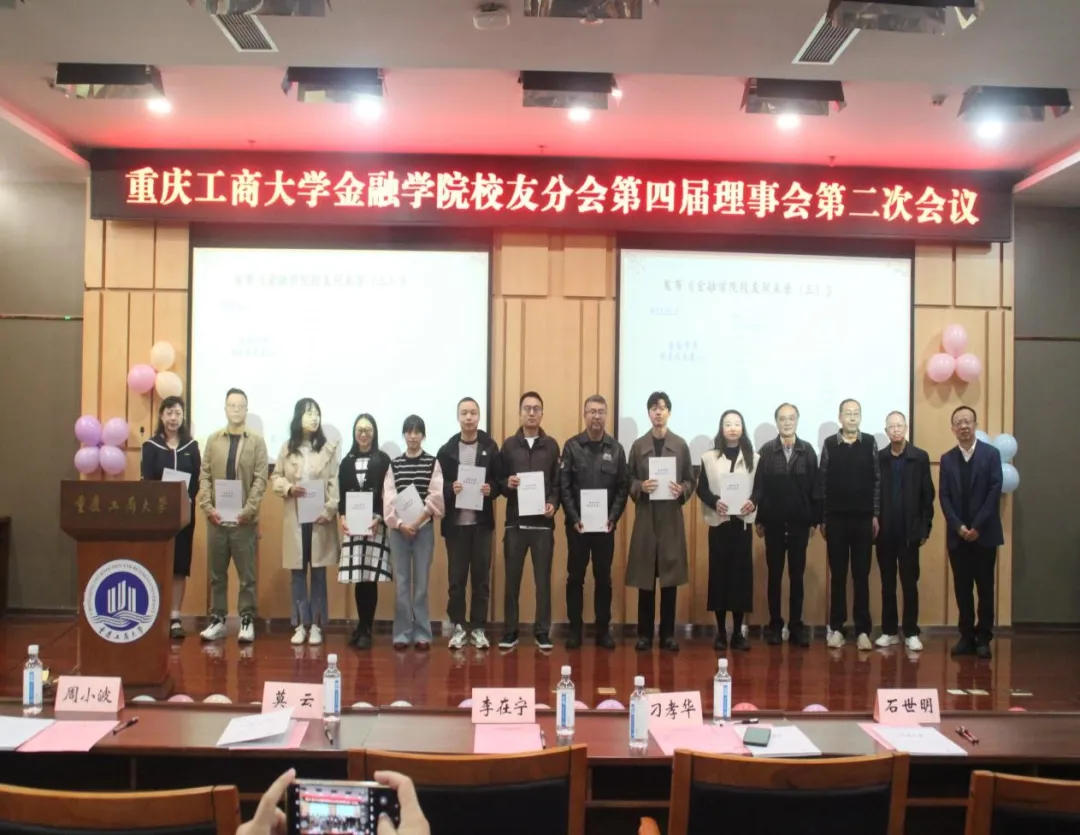 9428cn太阳集团古天乐