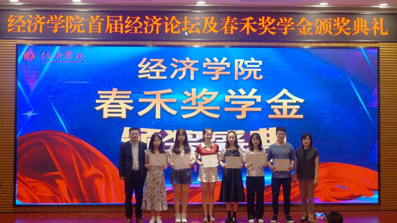 9428cn太阳集团古天乐