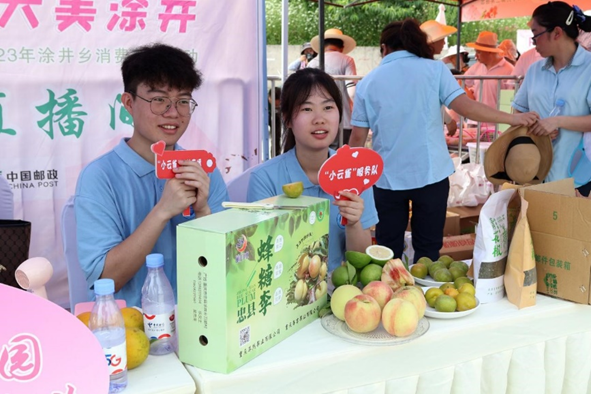 9428cn太阳集团古天乐