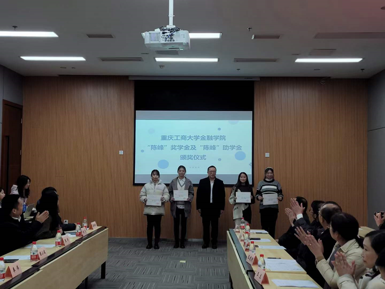 9428cn太阳集团古天乐