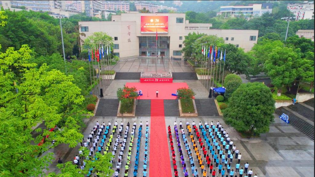 9428cn太阳集团古天乐