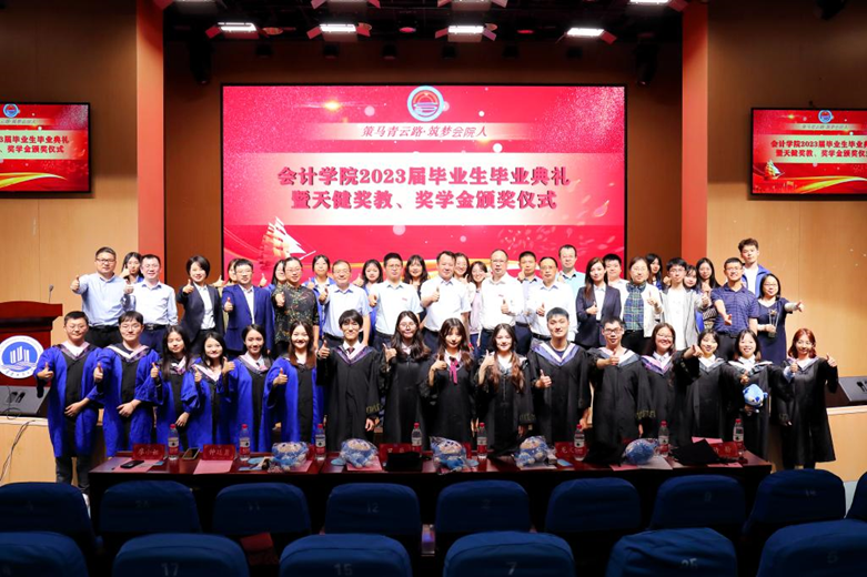 9428cn太阳集团古天乐